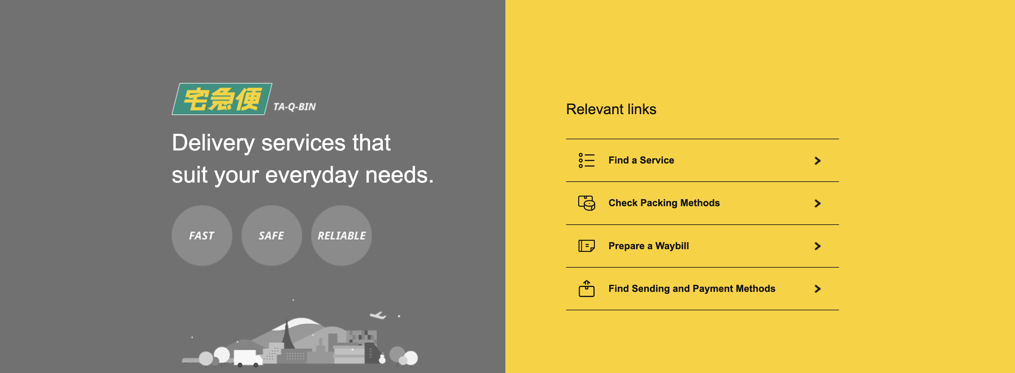 Package Tracking System